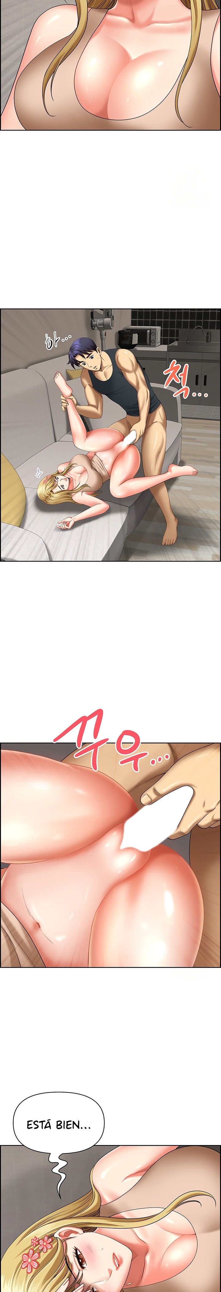 Neighborhood Lady Raw Chapter 16 Page 25