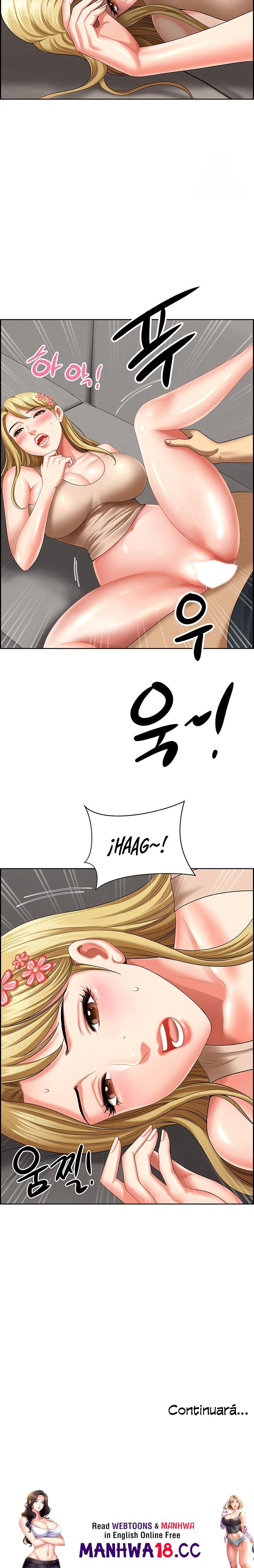 Neighborhood Lady Raw Chapter 16 Page 26