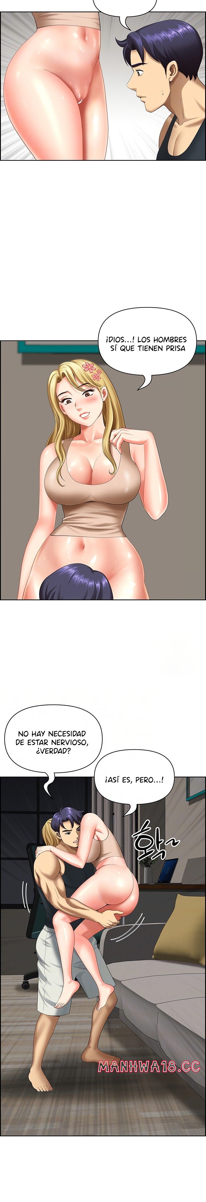 Neighborhood Lady Raw Chapter 16 Page 3