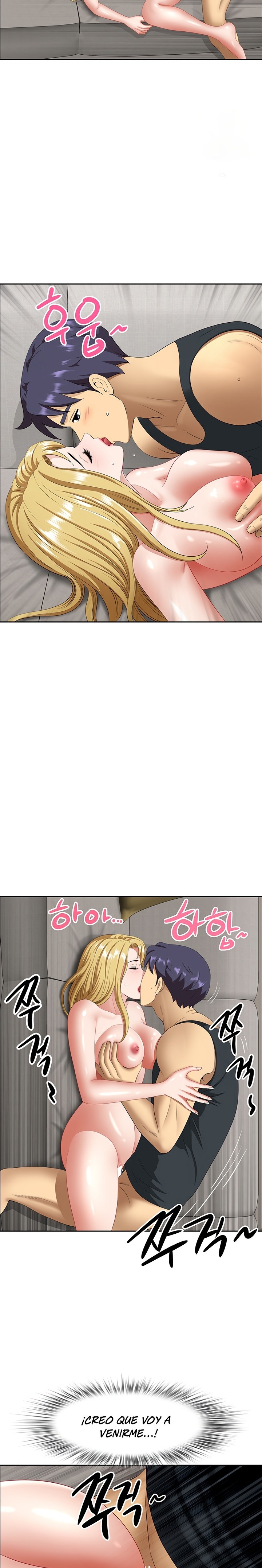 Neighborhood Lady Raw Chapter 17 Page 18