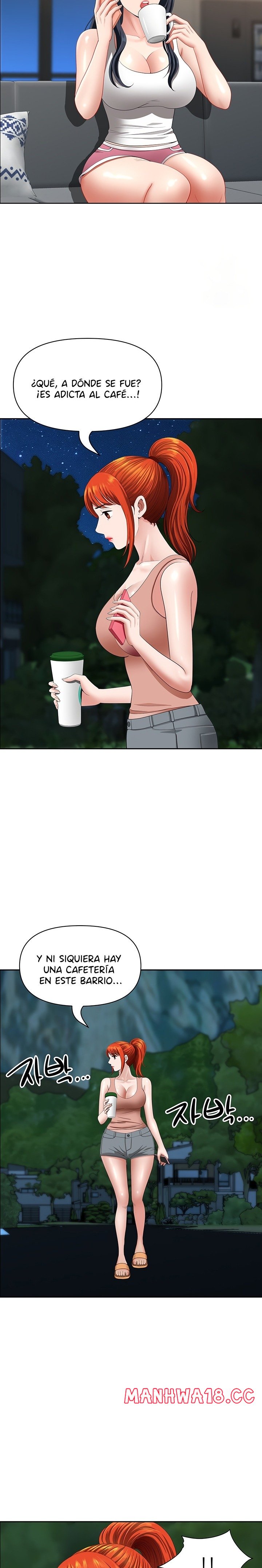 Neighborhood Lady Raw Chapter 17 Page 21