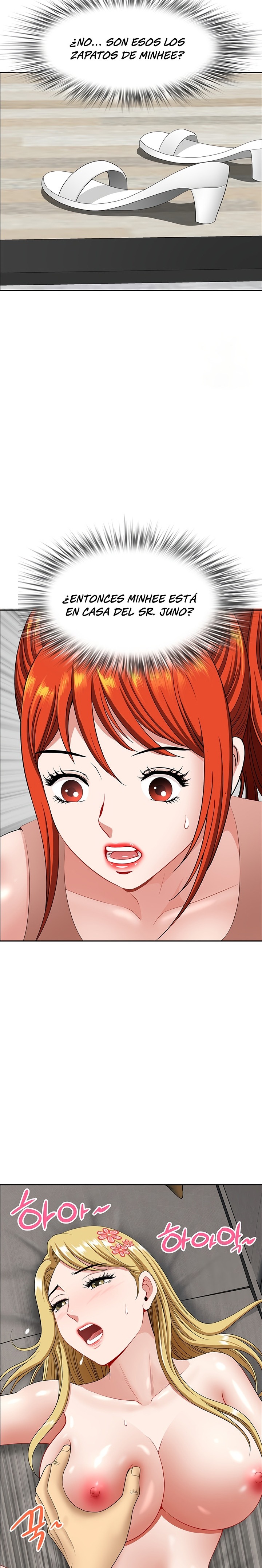 Neighborhood Lady Raw Chapter 17 Page 23