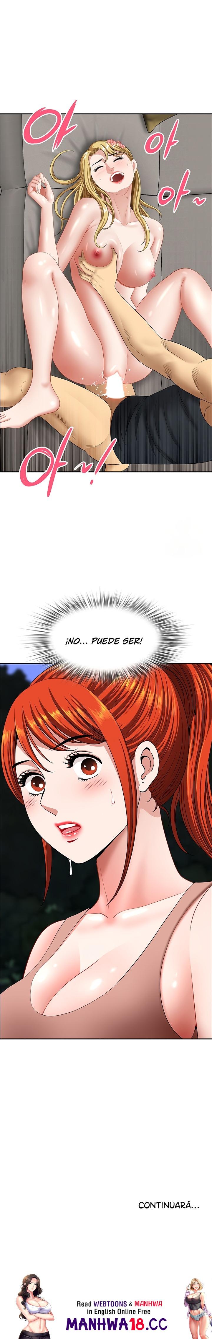 Neighborhood Lady Raw Chapter 17 Page 25