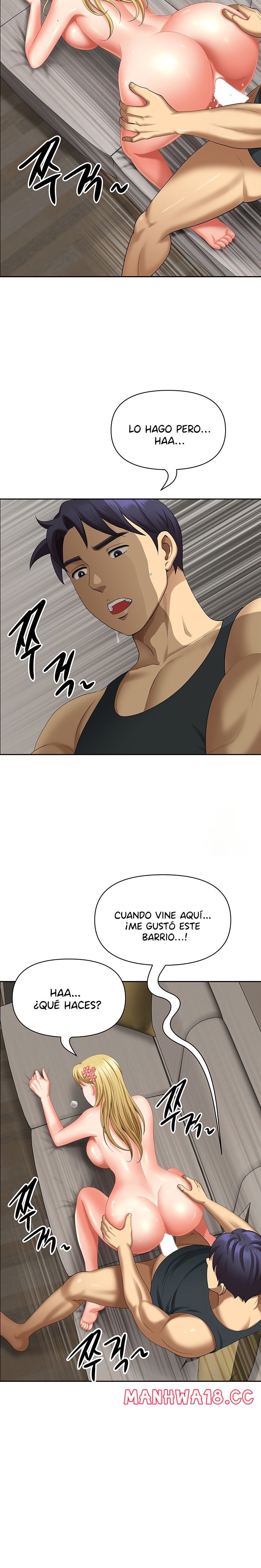 Neighborhood Lady Raw Chapter 18 Page 16