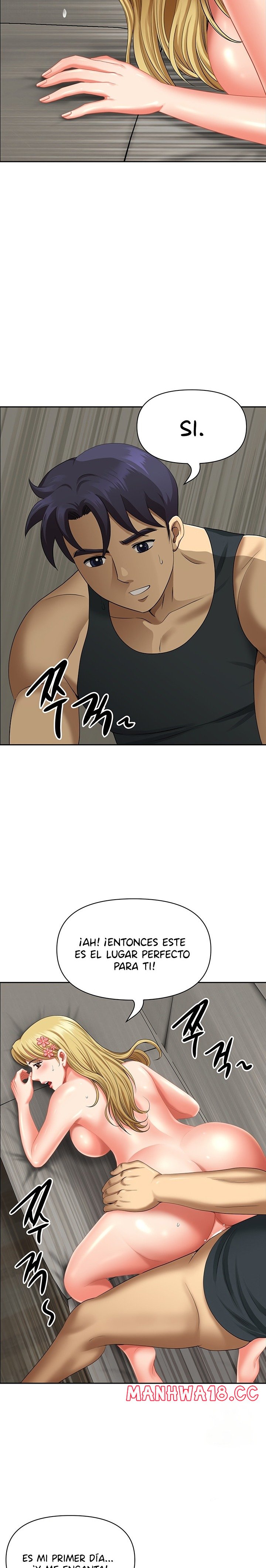Neighborhood Lady Raw Chapter 18 Page 18