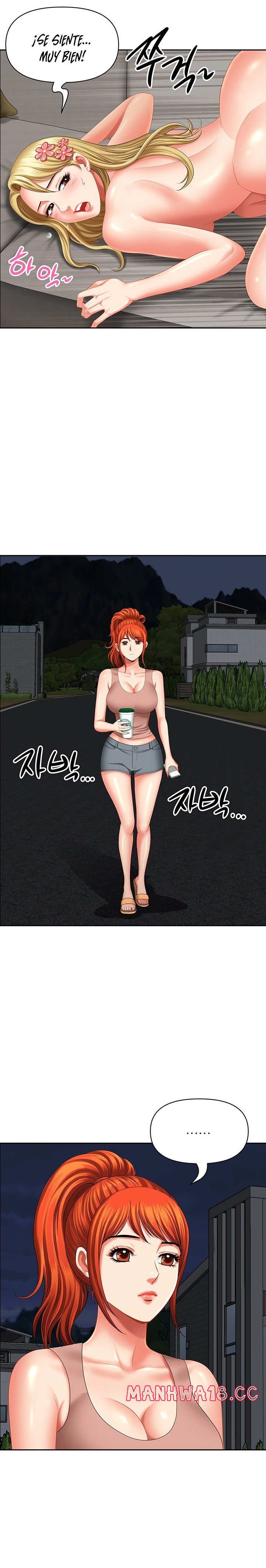 Neighborhood Lady Raw Chapter 18 Page 20