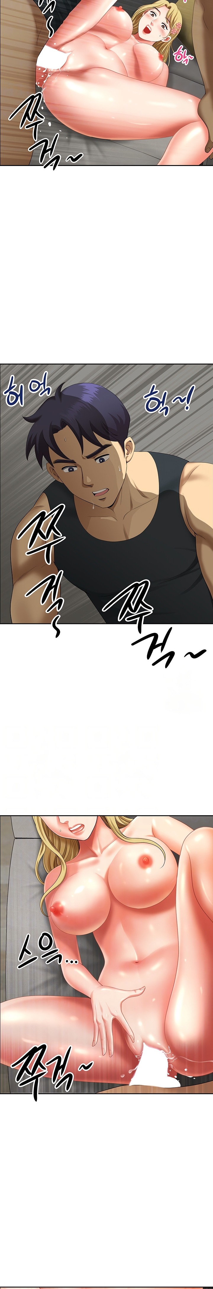 Neighborhood Lady Raw Chapter 18 Page 3
