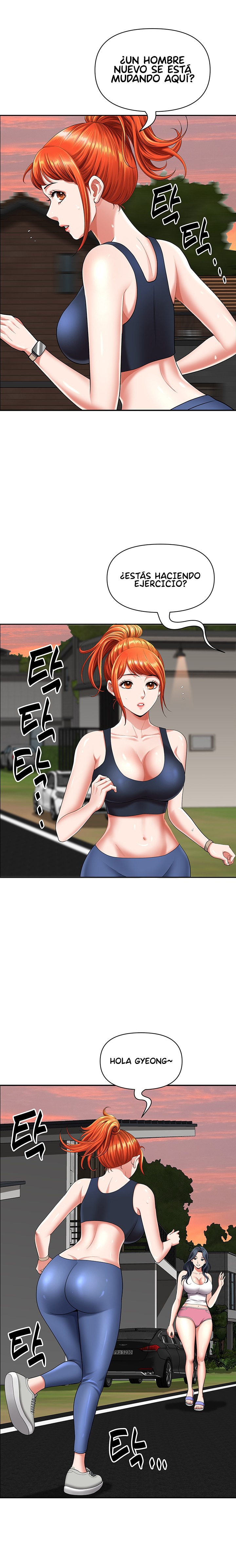 Neighborhood Lady Raw Chapter 2 Page 10