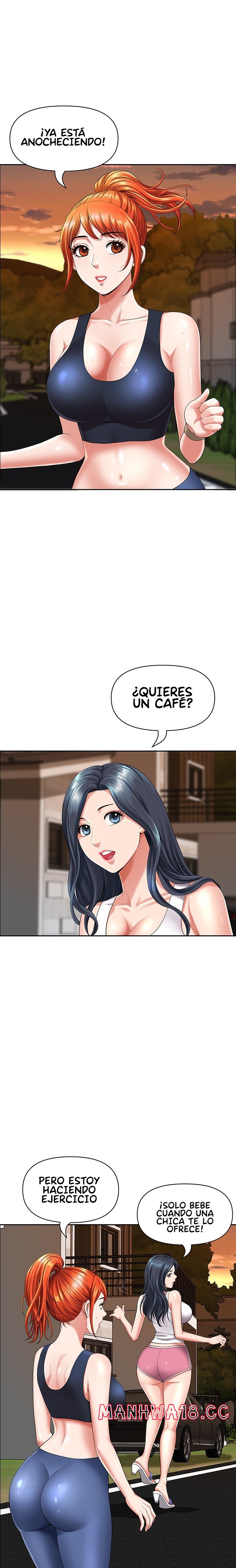 Neighborhood Lady Raw Chapter 2 Page 11