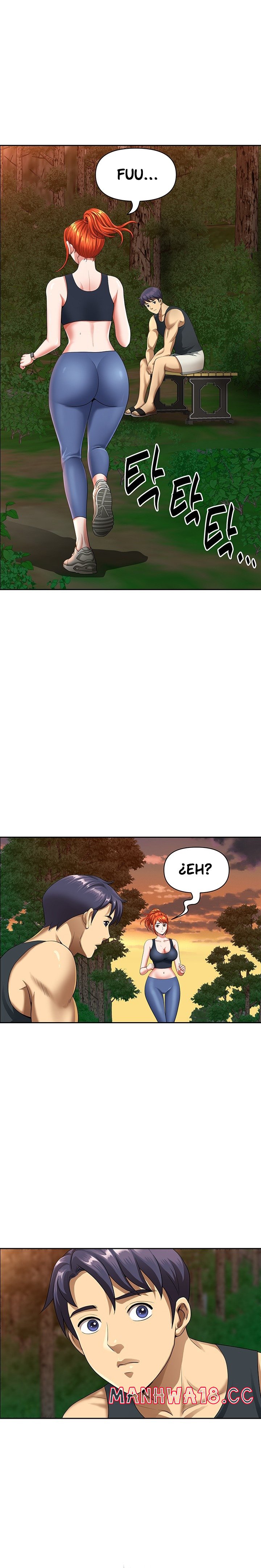 Neighborhood Lady Raw Chapter 2 Page 20