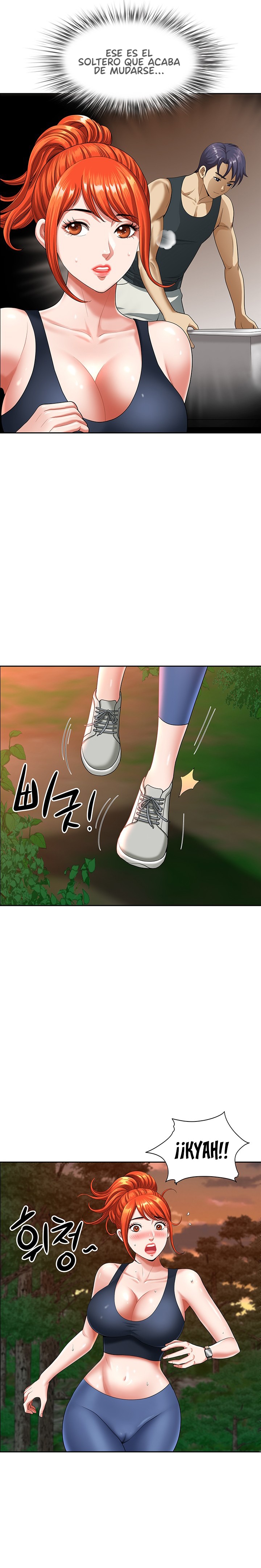 Neighborhood Lady Raw Chapter 2 Page 21