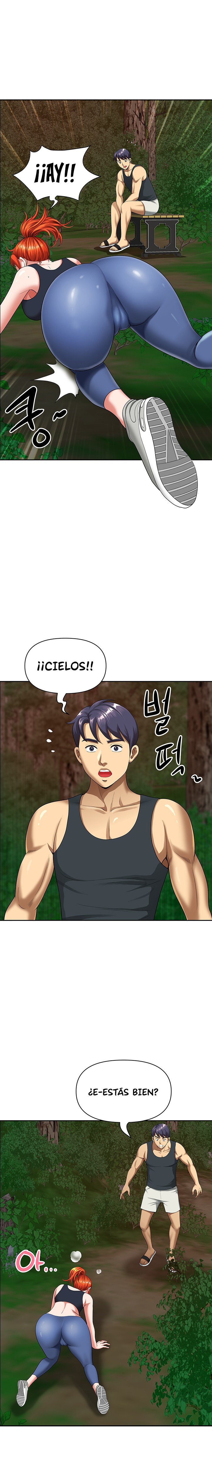 Neighborhood Lady Raw Chapter 2 Page 22