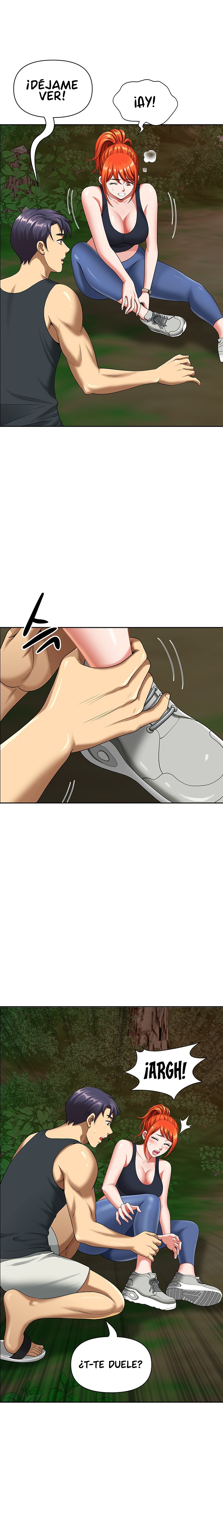 Neighborhood Lady Raw Chapter 2 Page 23