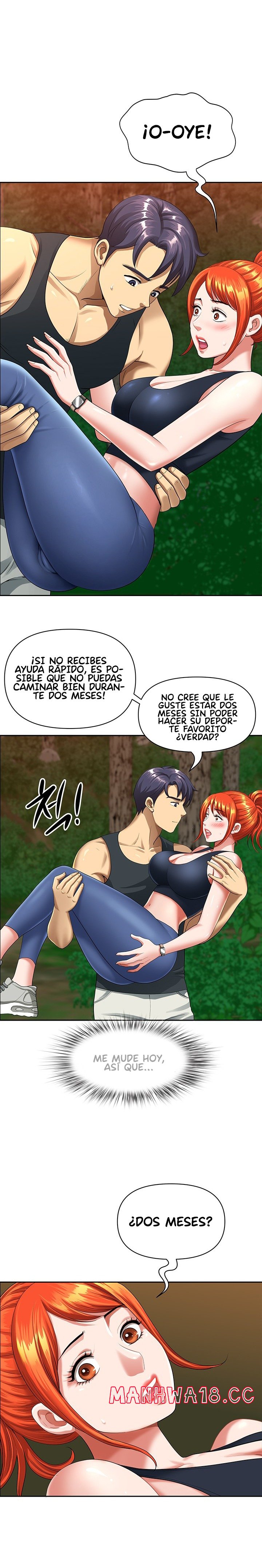 Neighborhood Lady Raw Chapter 2 Page 26