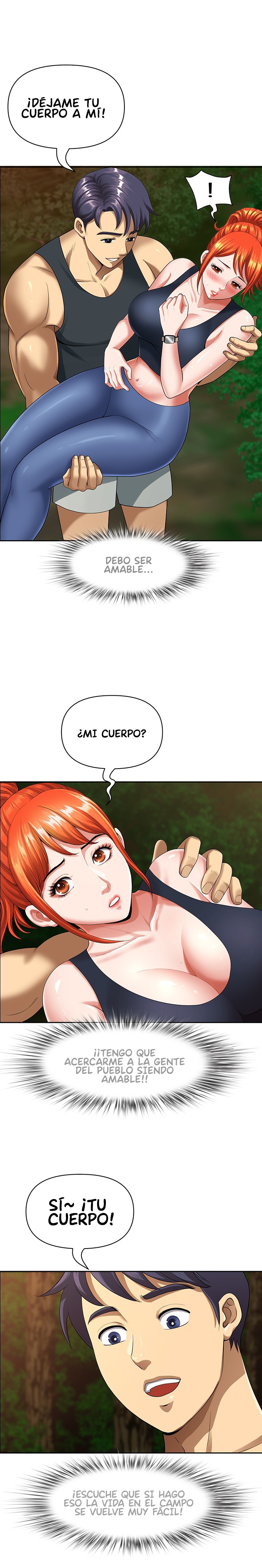 Neighborhood Lady Raw Chapter 2 Page 27