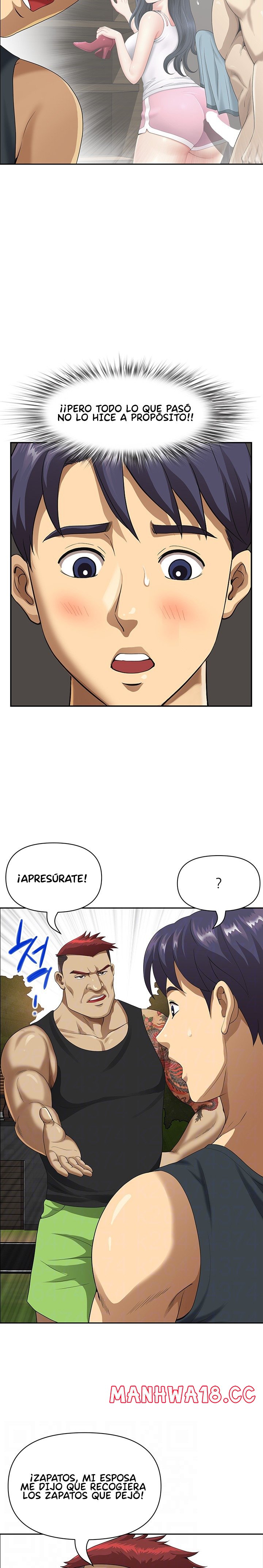 Neighborhood Lady Raw Chapter 2 Page 4