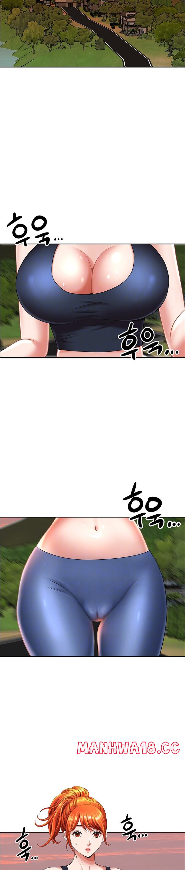 Neighborhood Lady Raw Chapter 2 Page 7