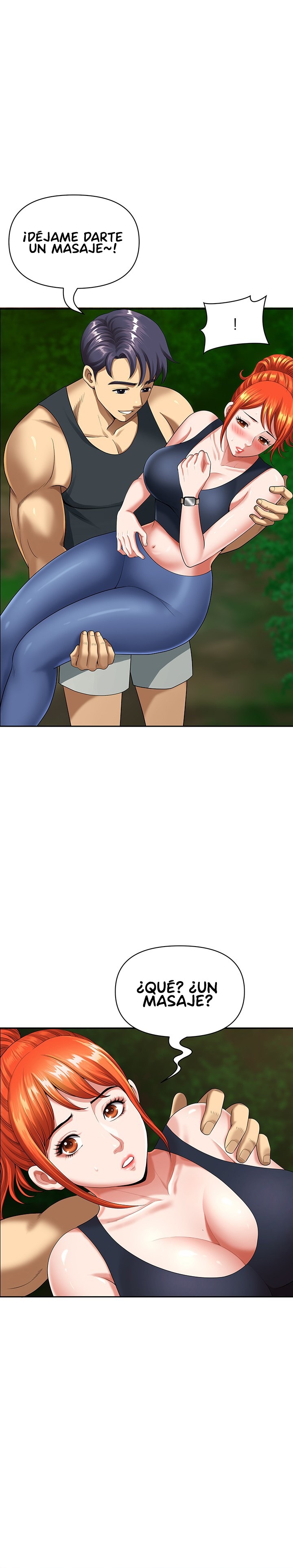 Neighborhood Lady Raw Chapter 3 Page 1