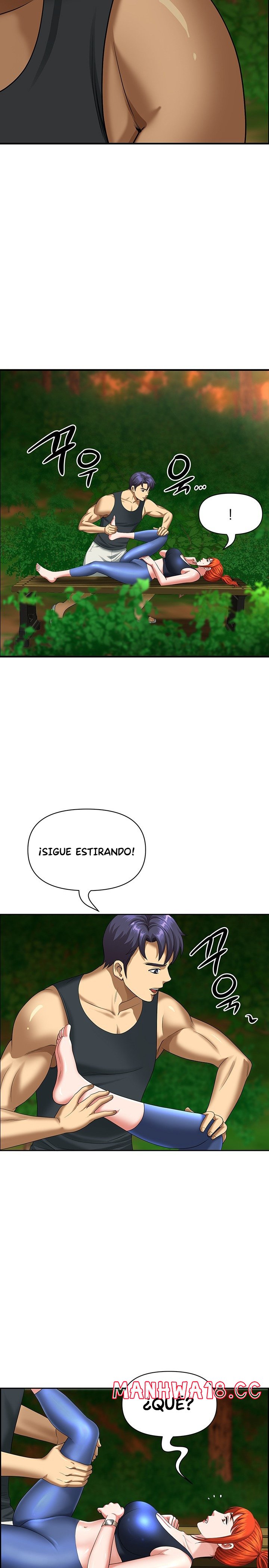 Neighborhood Lady Raw Chapter 3 Page 11