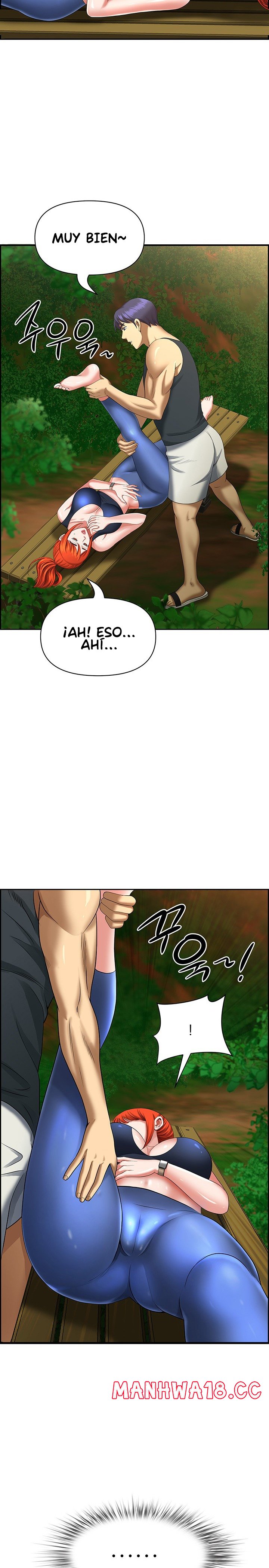 Neighborhood Lady Raw Chapter 3 Page 12