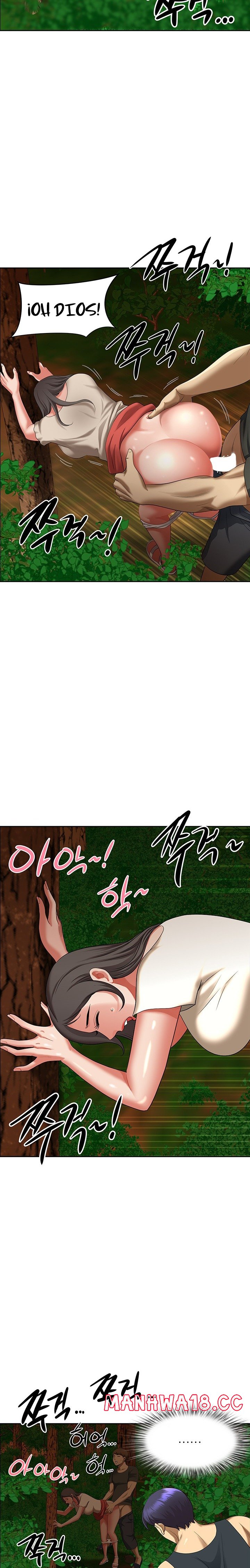 Neighborhood Lady Raw Chapter 3 Page 24