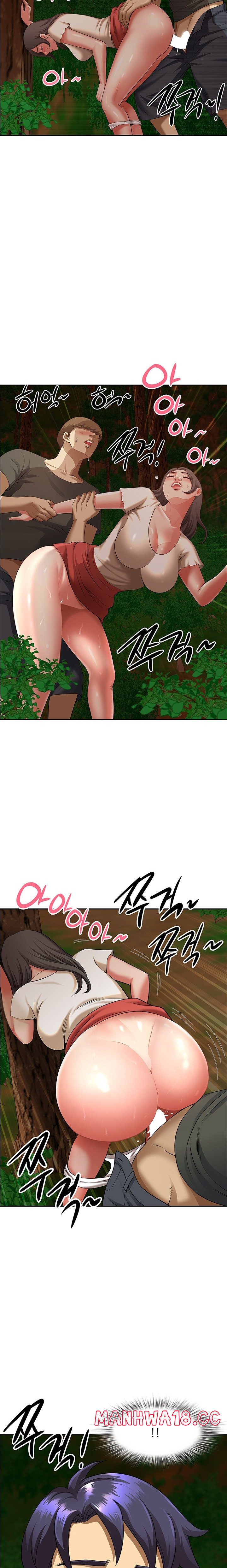 Neighborhood Lady Raw Chapter 3 Page 26