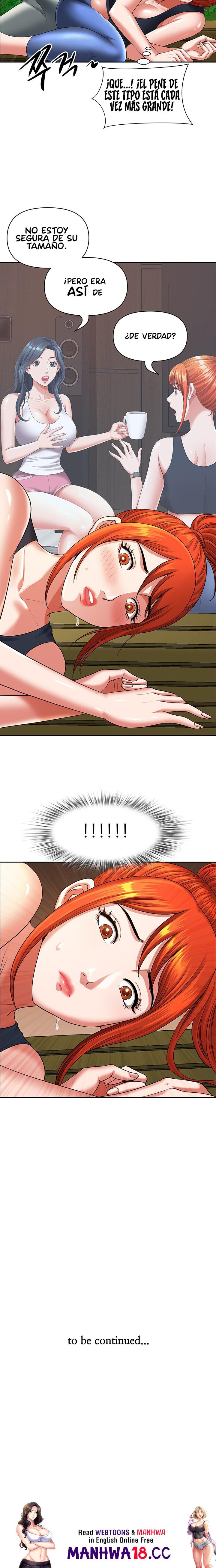 Neighborhood Lady Raw Chapter 3 Page 28