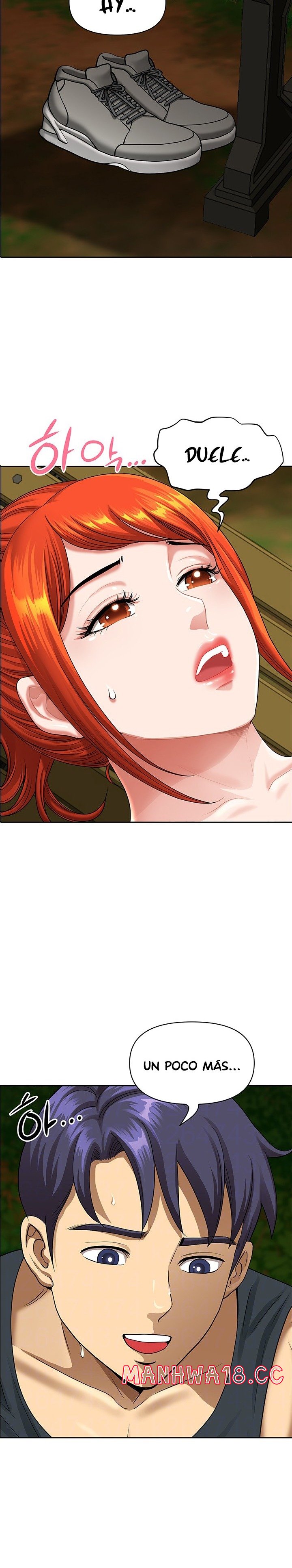 Neighborhood Lady Raw Chapter 3 Page 3