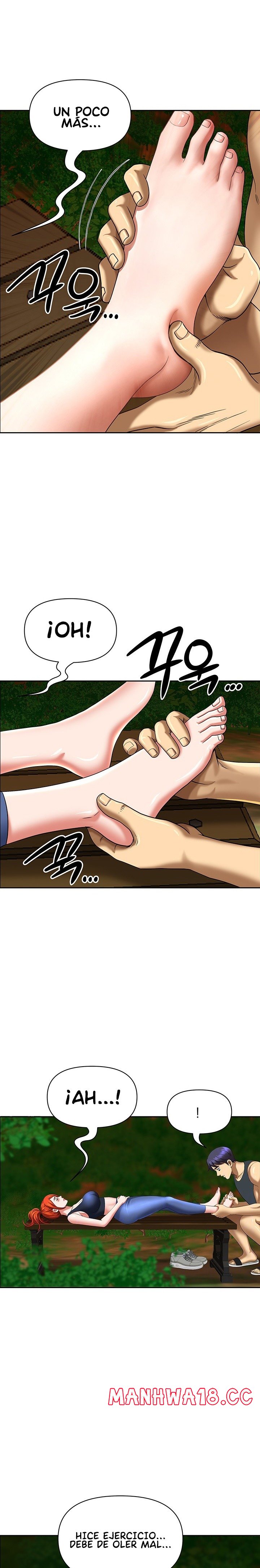 Neighborhood Lady Raw Chapter 3 Page 4