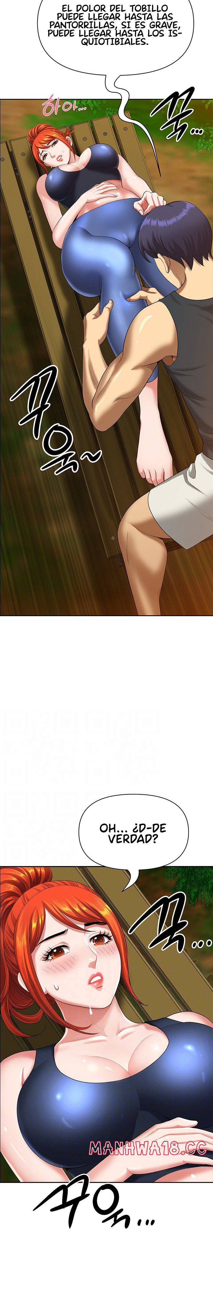 Neighborhood Lady Raw Chapter 3 Page 6