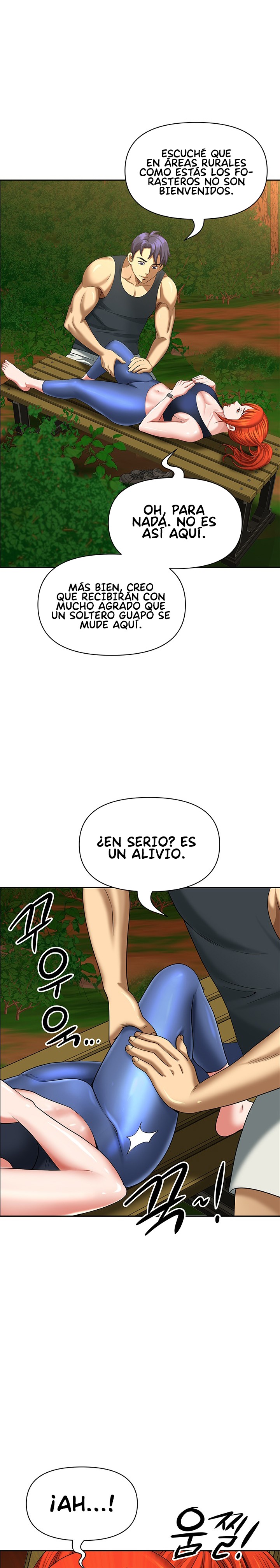 Neighborhood Lady Raw Chapter 3 Page 8