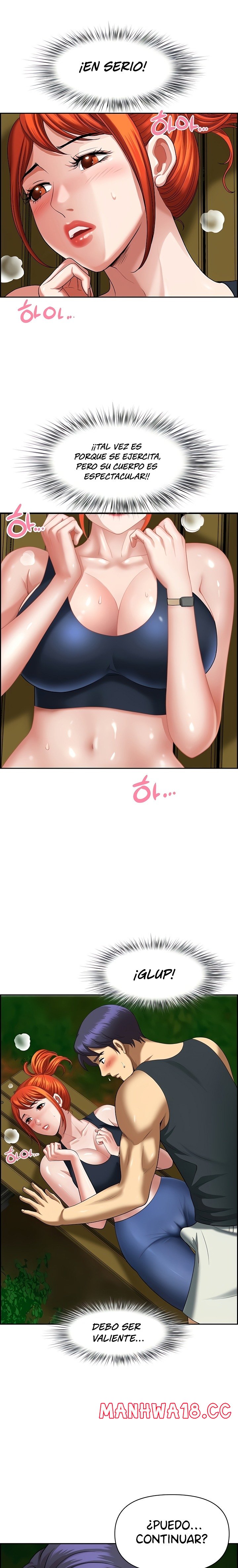 Neighborhood Lady Raw Chapter 4 Page 11