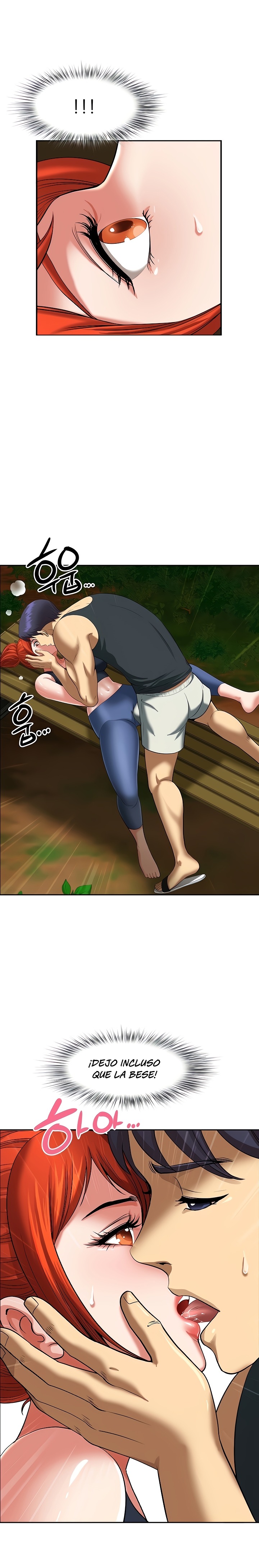 Neighborhood Lady Raw Chapter 4 Page 15