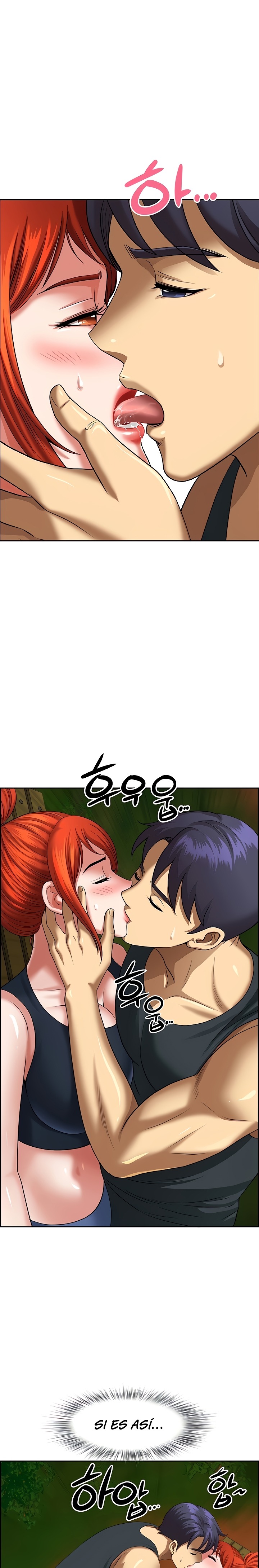 Neighborhood Lady Raw Chapter 4 Page 16
