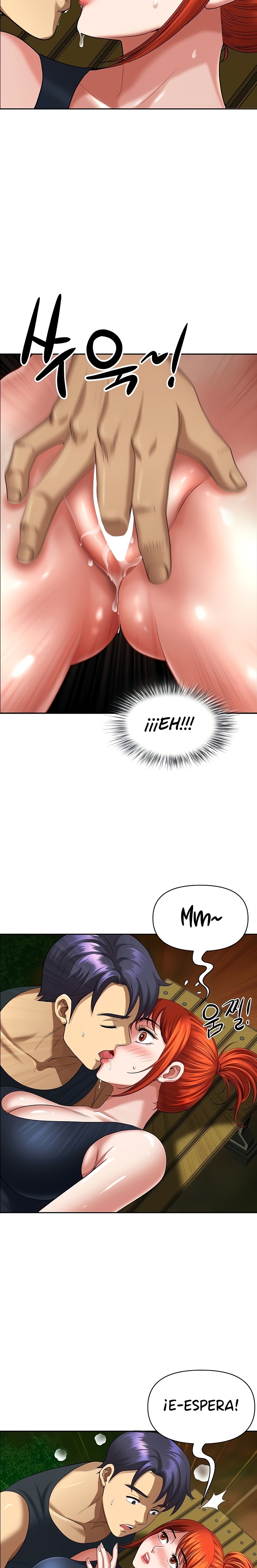 Neighborhood Lady Raw Chapter 4 Page 18