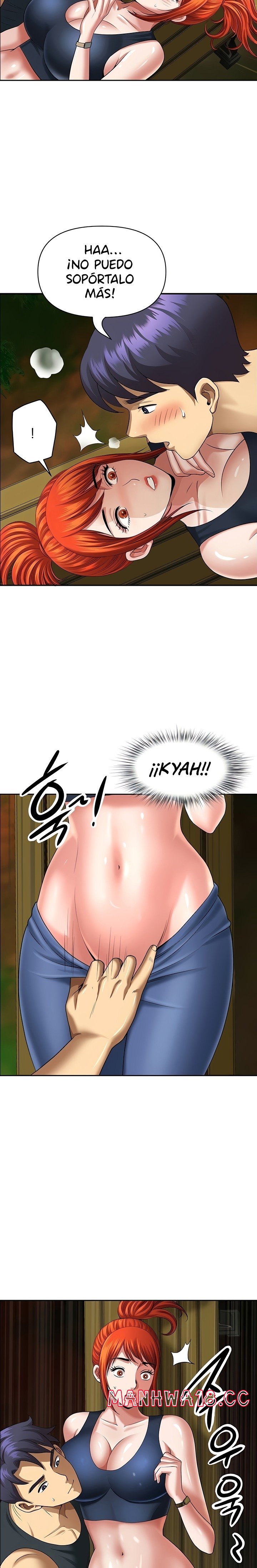 Neighborhood Lady Raw Chapter 4 Page 19