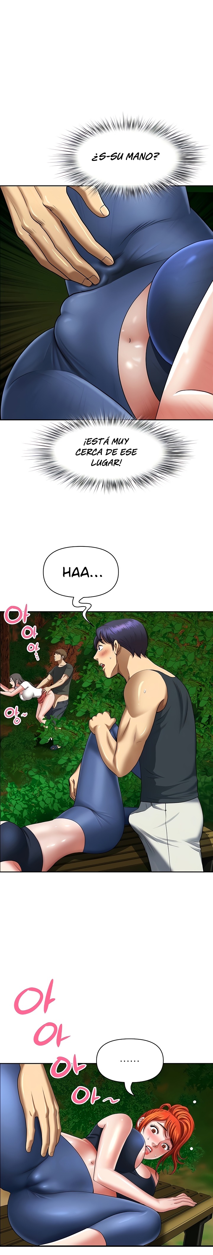 Neighborhood Lady Raw Chapter 4 Page 4