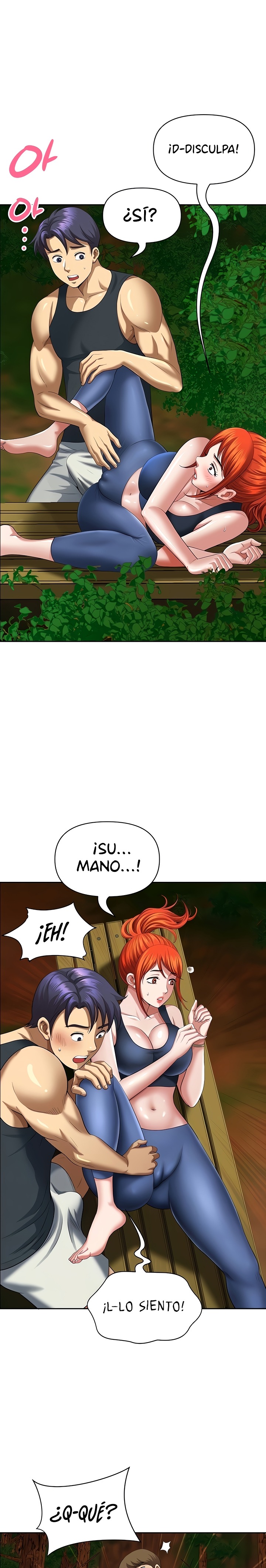 Neighborhood Lady Raw Chapter 4 Page 5