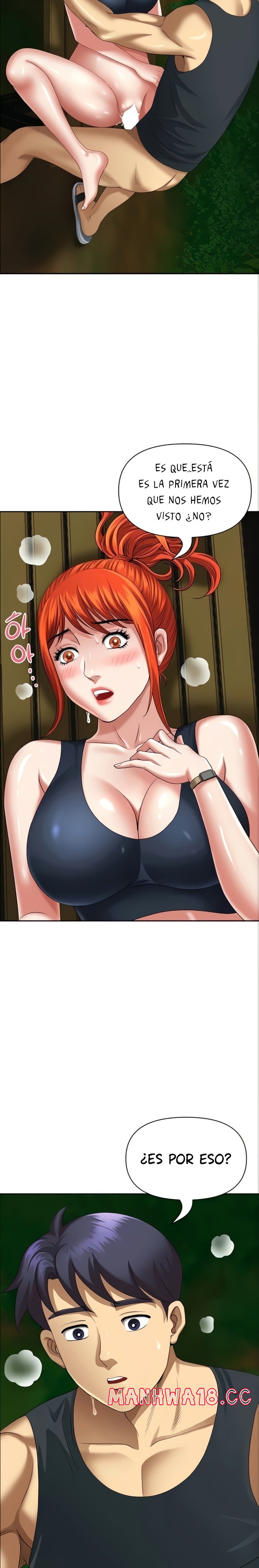 Neighborhood Lady Raw Chapter 5 Page 14