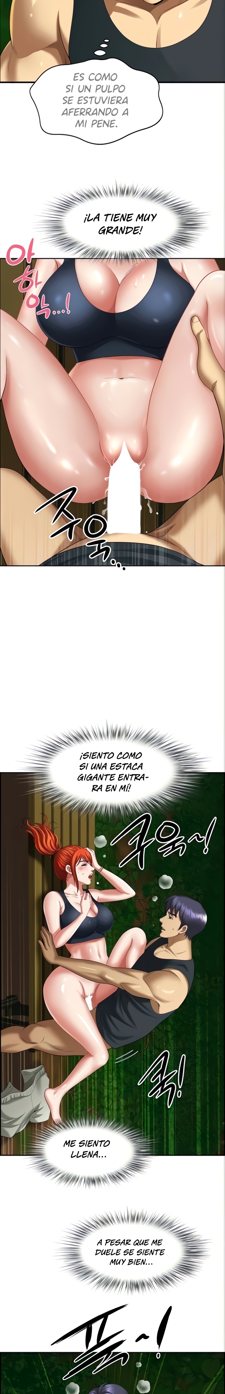 Neighborhood Lady Raw Chapter 5 Page 17