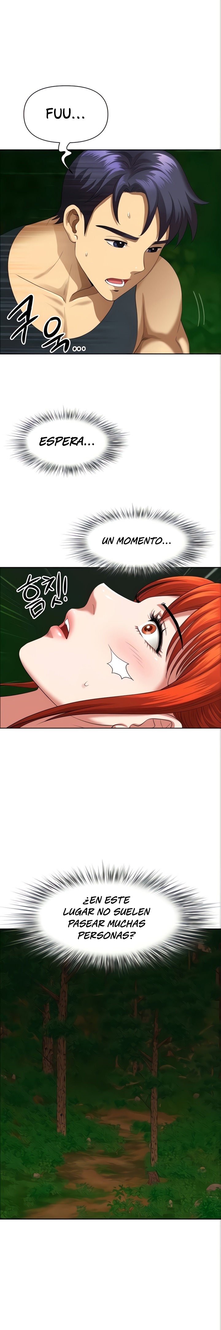 Neighborhood Lady Raw Chapter 5 Page 19