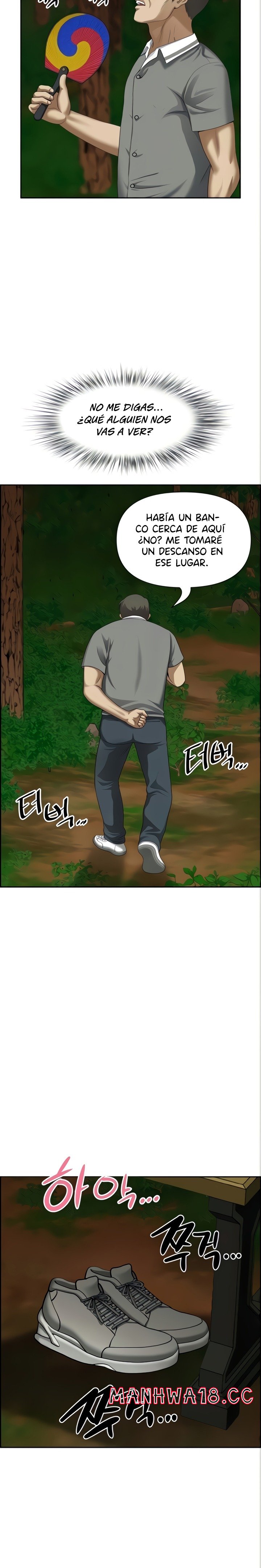 Neighborhood Lady Raw Chapter 5 Page 21