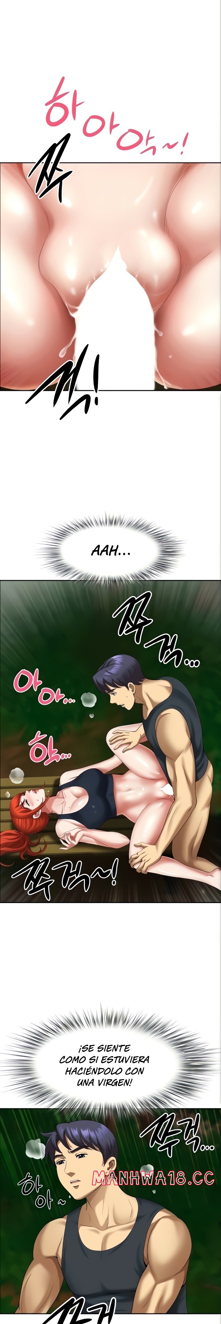 Neighborhood Lady Raw Chapter 5 Page 22