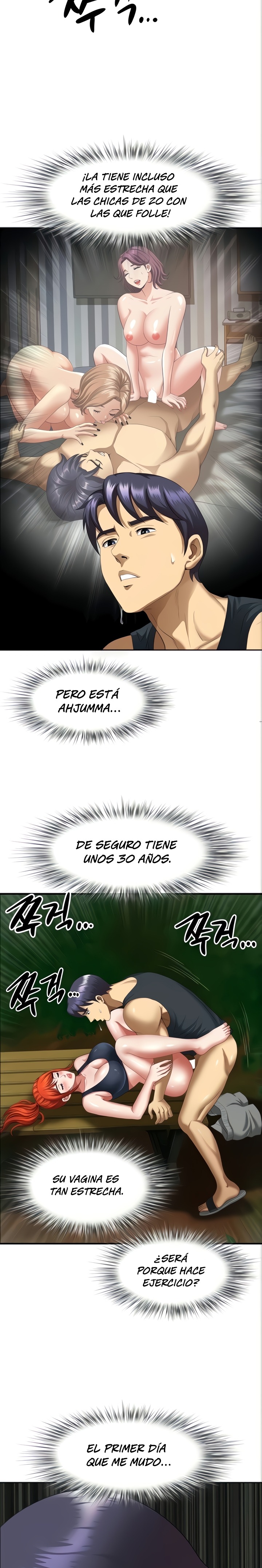 Neighborhood Lady Raw Chapter 5 Page 23