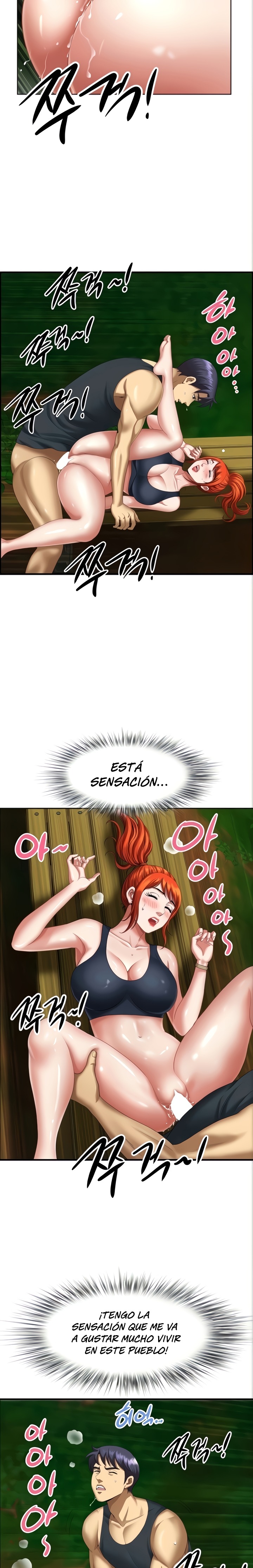 Neighborhood Lady Raw Chapter 5 Page 26