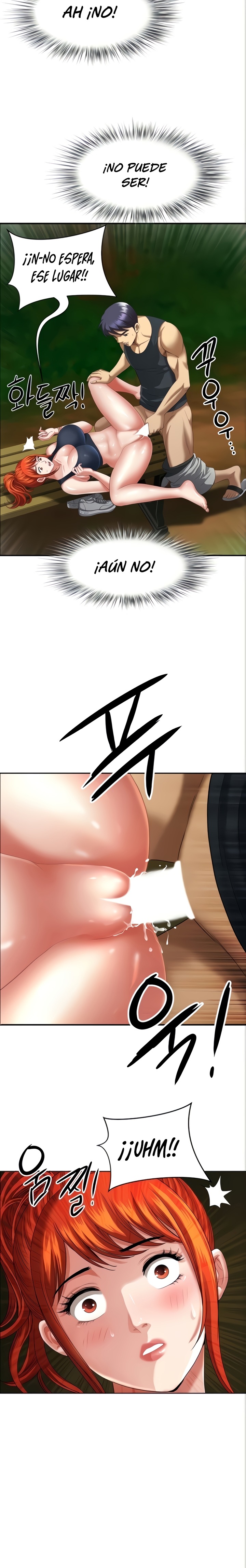 Neighborhood Lady Raw Chapter 5 Page 9