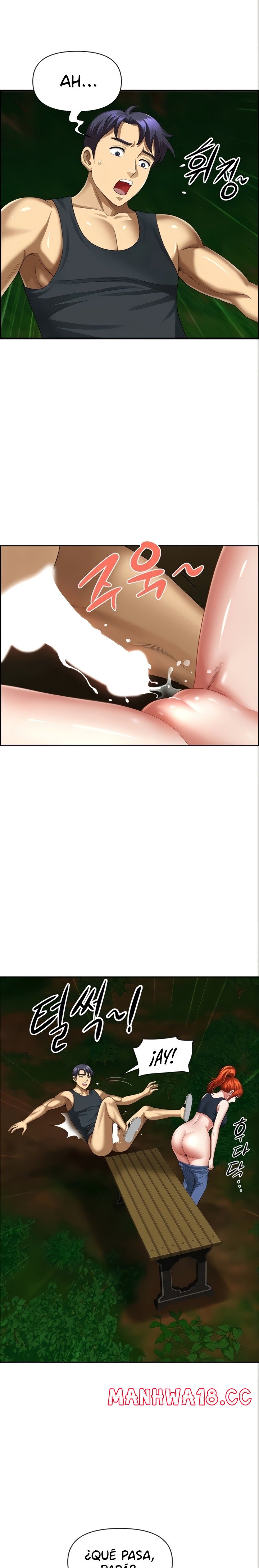 Neighborhood Lady Raw Chapter 6 Page 13