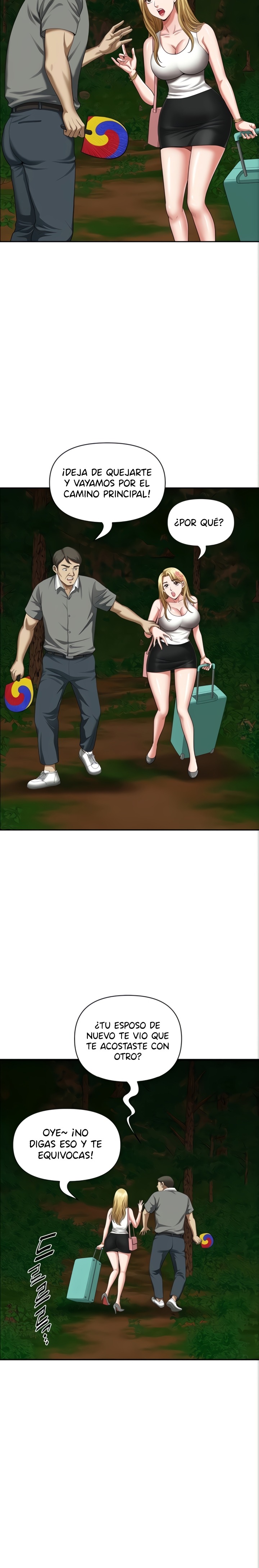 Neighborhood Lady Raw Chapter 6 Page 15