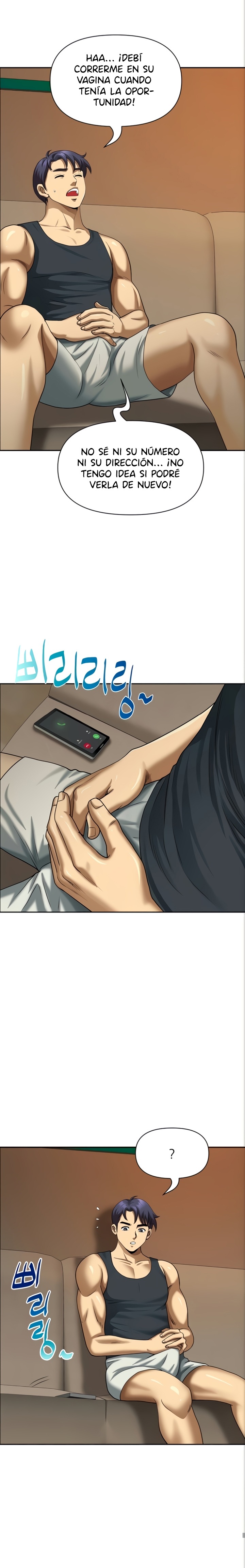 Neighborhood Lady Raw Chapter 6 Page 24