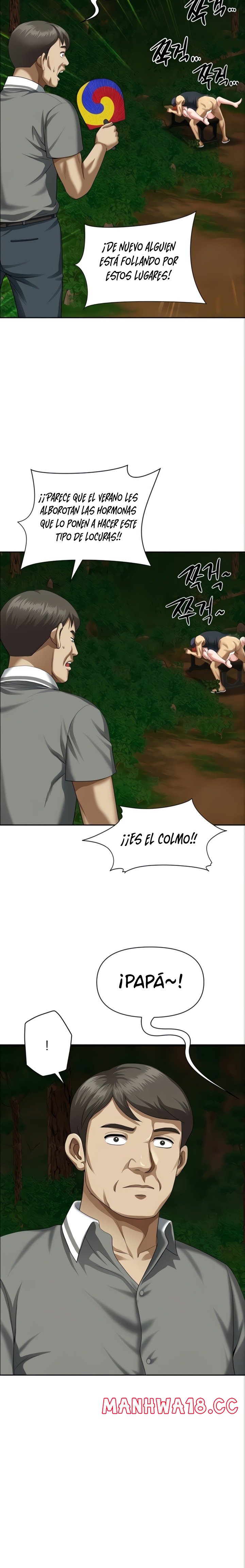 Neighborhood Lady Raw Chapter 6 Page 9